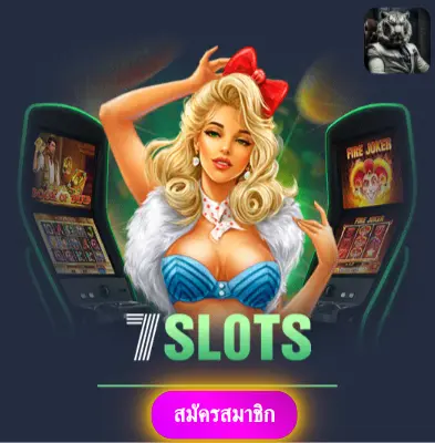 BETFLIKTHAI - ปั่นสล็อตกับเรา แล้วรับเงินจริงไปเลย ไม่ต้องรอ